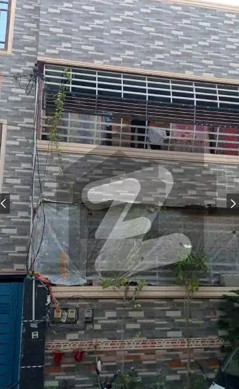 نارتھ کراچی کراچی میں 6 کمروں کا 5 مرلہ مکان 2.6 کروڑ میں برائے فروخت۔ نارتھ کراچی کراچی میں 6 کمروں کا 5 مرلہ مکان 2.6 کروڑ میں برائے فروخت۔
