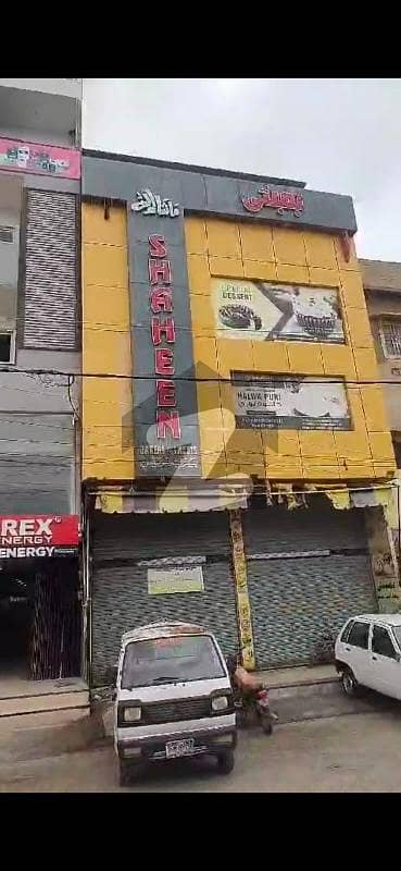 Property For Sale In Buffer Zone Main Road