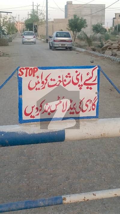 پِیر احمد زمان ٹاؤن - بلاک 1 پِیر احمد زمان ٹاؤن,گداپ ٹاؤن,کراچی میں 5 مرلہ رہائشی پلاٹ 64.0 لاکھ میں برائے فروخت۔