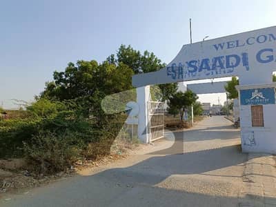 سعدی گارڈن - بلاک 4 سعدی گارڈن,سکیم 33,کراچی میں 5 مرلہ رہائشی پلاٹ 72.0 لاکھ میں برائے فروخت۔