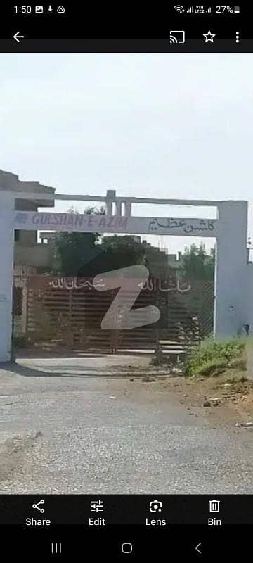 Centrally Located Residential Plot For sale In Gulshan-e-Azeem Available Centrally Located Residential Plot For sale In Gulshan-e-Azeem Available