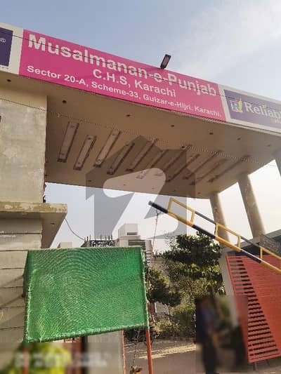 مسلمانان-اے-پنجاب کوآپریٹیو ہاؤسنگ سوسائٹی سکیم 33 - سیکٹر 20-اے,سکیم 33,کراچی میں 5 مرلہ رہائشی پلاٹ 86.0 لاکھ میں برائے فروخت۔