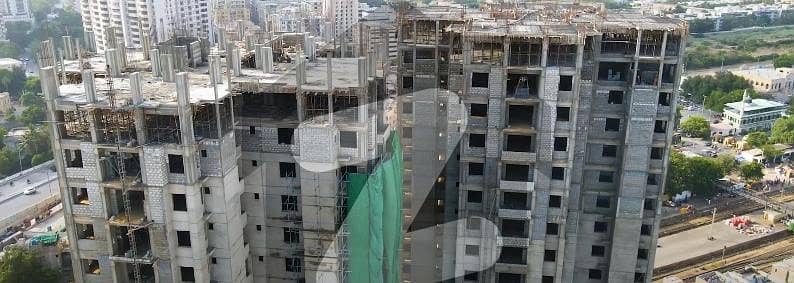 فریرے