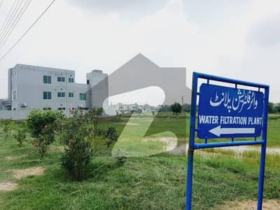 اے
