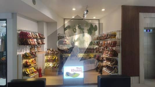 Shop