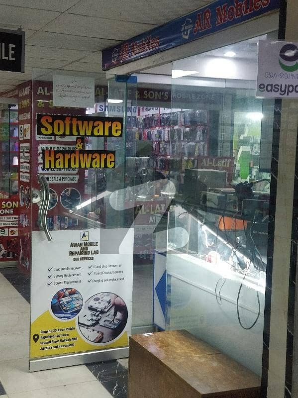 Shop For Urgent Sale, Already On Rent Shop For Urgent Sale, Already On Rent