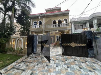 جوہر
