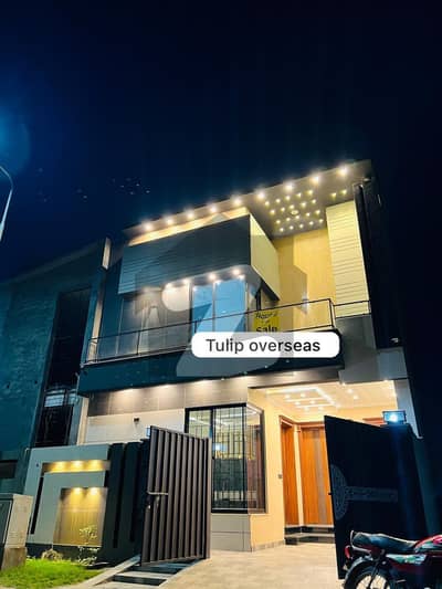 Brand New House for sale in Park View City Lahore