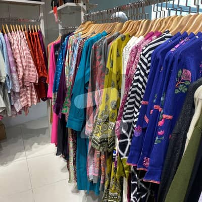 Shop