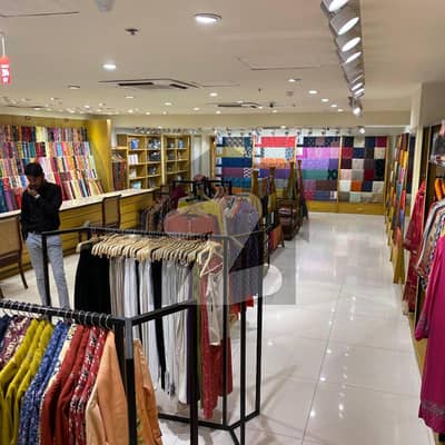 Shop For Sale