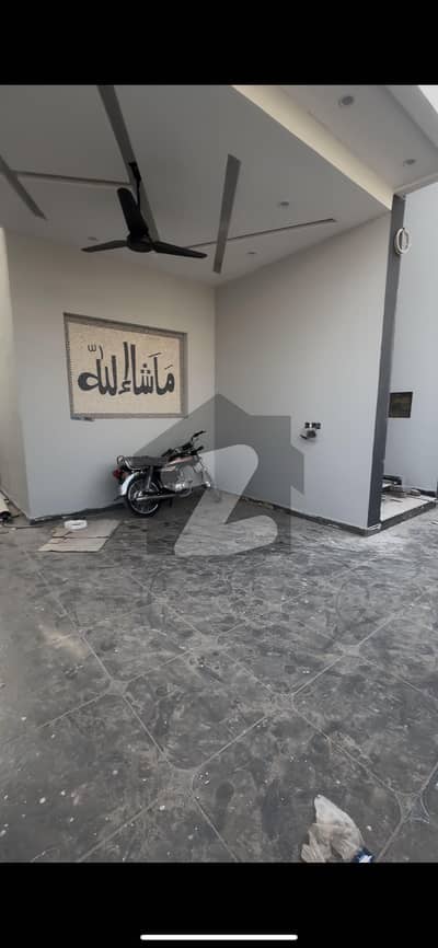 ماسٹر