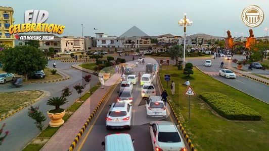 1kanal Plot Available In Facing Green Park In Citi Housing Jhelum