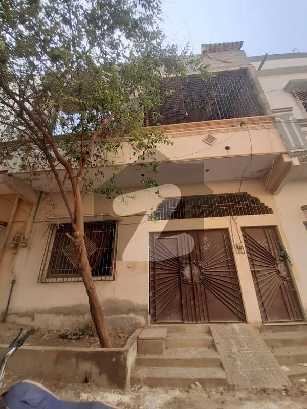 House For Sale House For Sale