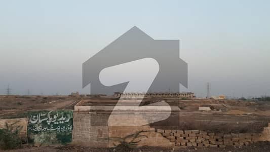 ریڈیو