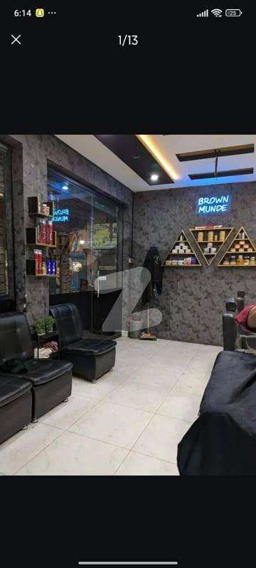 225Sf Commercial Hair Saloon