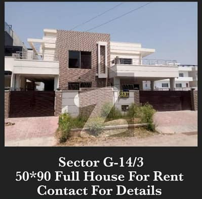 1 Kanal House Available For Rent G-14/3 1 Kanal House Available For Rent G-14/3