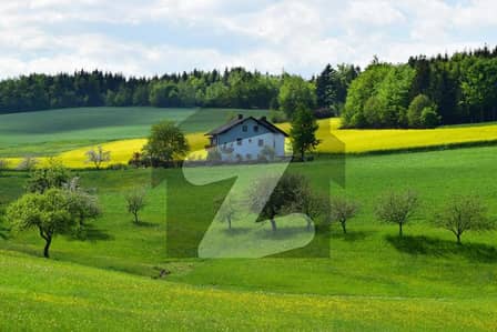 Agricultural