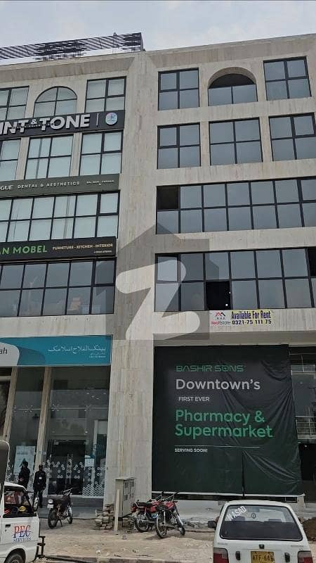 8 Marla Commercial Building For Rent 8 Marla Commercial Building For Rent