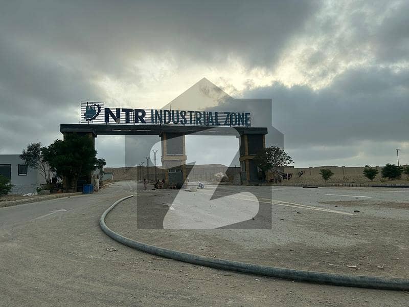 500 Sq Yrd Industrial Plot NTR Industrial Zone 500 Sq Yrd Industrial Plot NTR Industrial Zone
