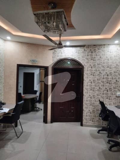جوہر