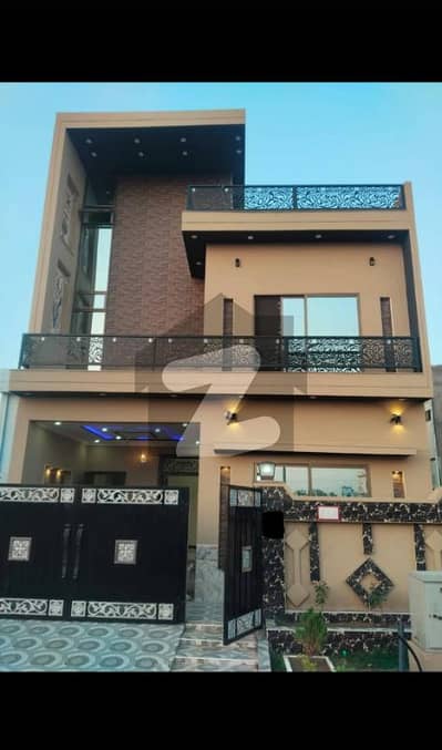 پارک ویو سٹی لاہور میں 4 کمروں کا 5 مرلہ مکان 1.65 کروڑ میں برائے فروخت۔