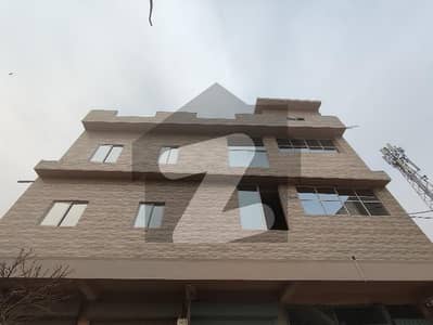 ایل