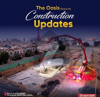 212 Sqft Shop The Oasis Grand 14 Downtown Commercial Bahria Town Lahore