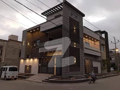 Luxurious