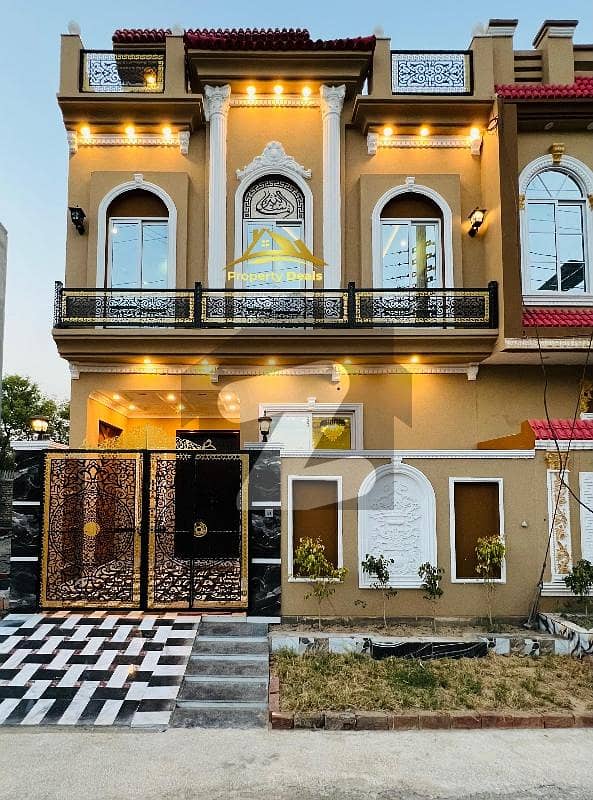 3 Marla Beautiful House LDA Approved Society 3 Marla Beautiful House LDA Approved Society