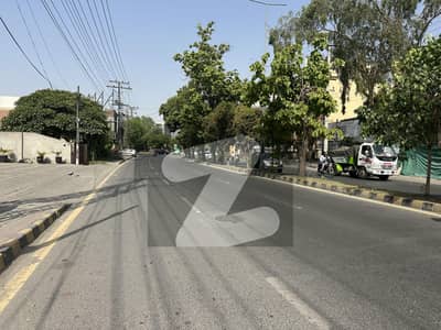 میاں