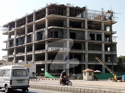الکبیر
