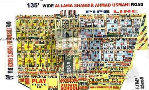 FIVE HUNDRED 500 SQUARE YARDS IDEAL CORNER SIDED PLOT FOR SALE GULSHAN VIP BLOCK 7