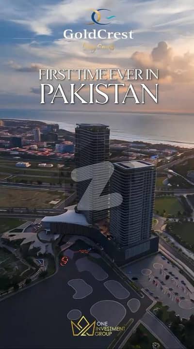 ایچ