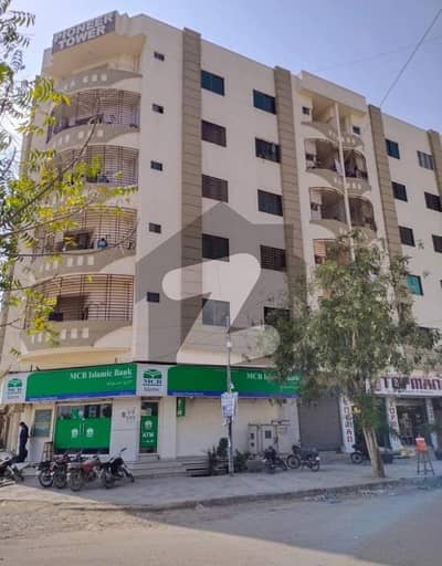 گورنمنٹ