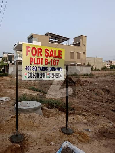 Plot B-167 on a 50 ft Wide Road
