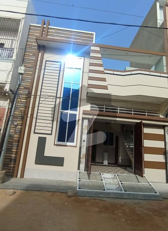 Saadi Town Saadi Town