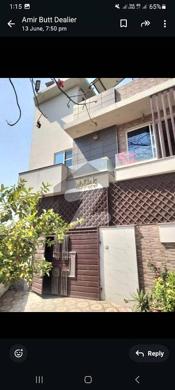 4 Marla Double Storey Furnished House For Sale With 5 Kv Solar System Ka Sath