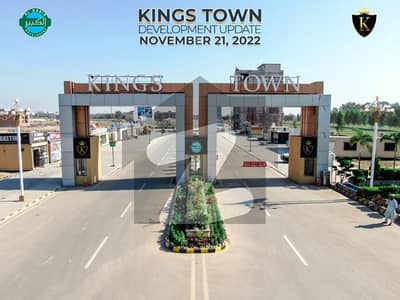 3 MARLA RESIDENTIAL PLOT FOR SALE WITH POSSESION IN KINGS TOWN PHASE 1 MAIN RAIWIND ROAD LAHORE