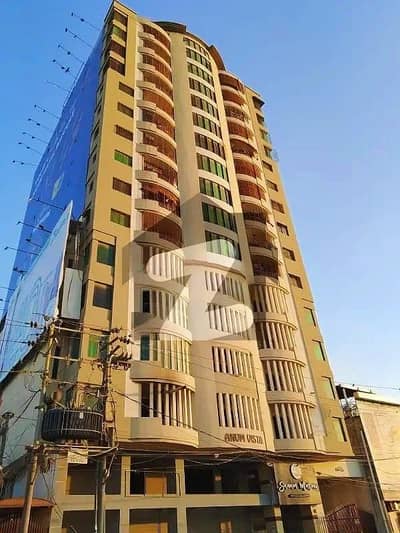 نارتھ