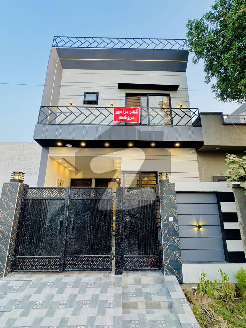 3 Marla House Al Haram Garden 3 Marla House Al Haram Garden