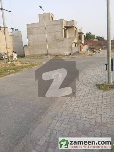 ایچ