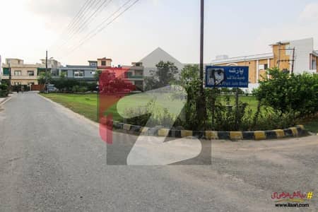 مسلم نگر ہاؤسنگ سکیم لاہور میں 5 مرلہ رہائشی پلاٹ 75.0 لاکھ میں برائے فروخت۔