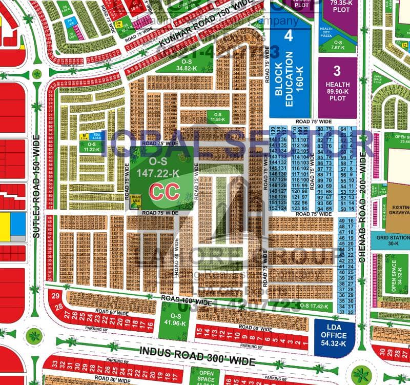 10 Marla Plot For Sell in CC Block 10 Marla Plot For Sell in CC Block