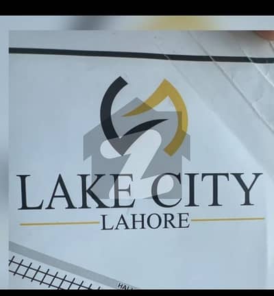 لیک
