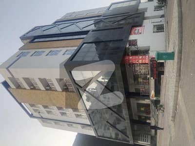 ٹاپ
