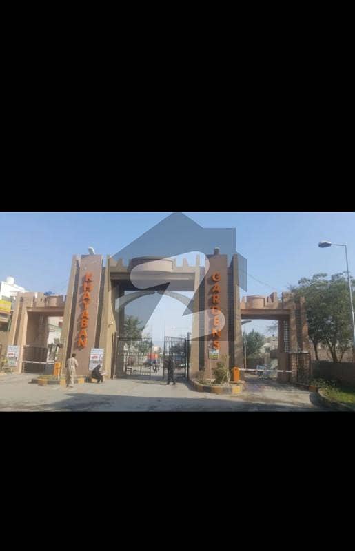 6 Marla plot available for sale in khayaban garden 6 Marla plot available for sale in khayaban garden