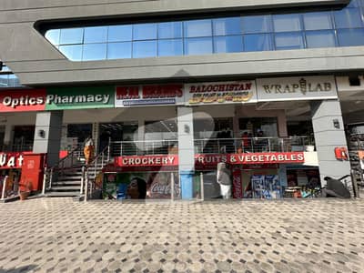 آئی ۔ 8 مرکز آئی ۔ 8,اسلام آباد میں 8 مرلہ دکان 25.0 کروڑ میں برائے فروخت۔