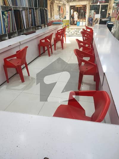 Shop