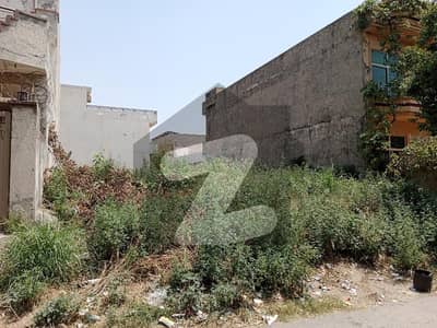نیشنل