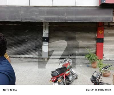 Commercial Shop For Rent In Johar Town Phase To Near Cleanin Pharmacy